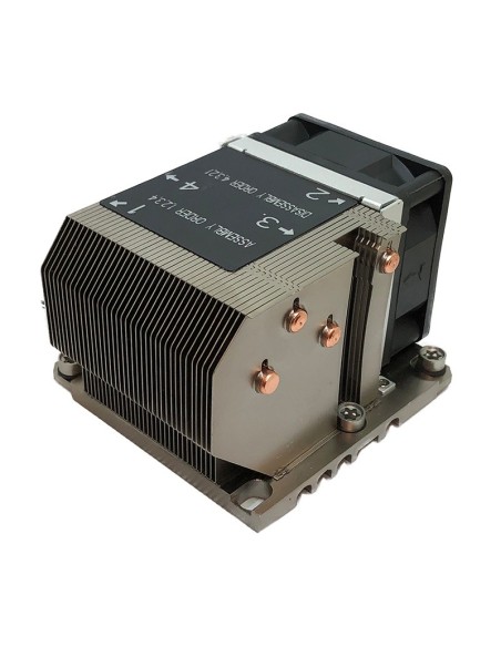 VENTILADOR S-3647 2U XEON      ACTIVO DYNATRON PN: 59ITEM:B13 EAN: 855700016123    