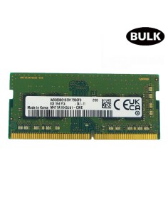 SODIMM DDR4 8GB/2133 BULK PN: REA752 EAN: 1000000000752   